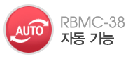 자동 기능