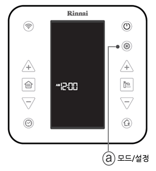 모드/설정 버튼