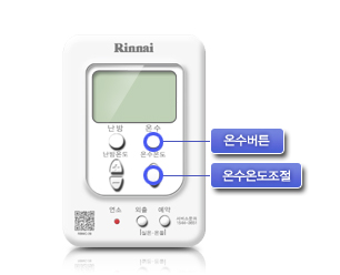 자동기능버튼